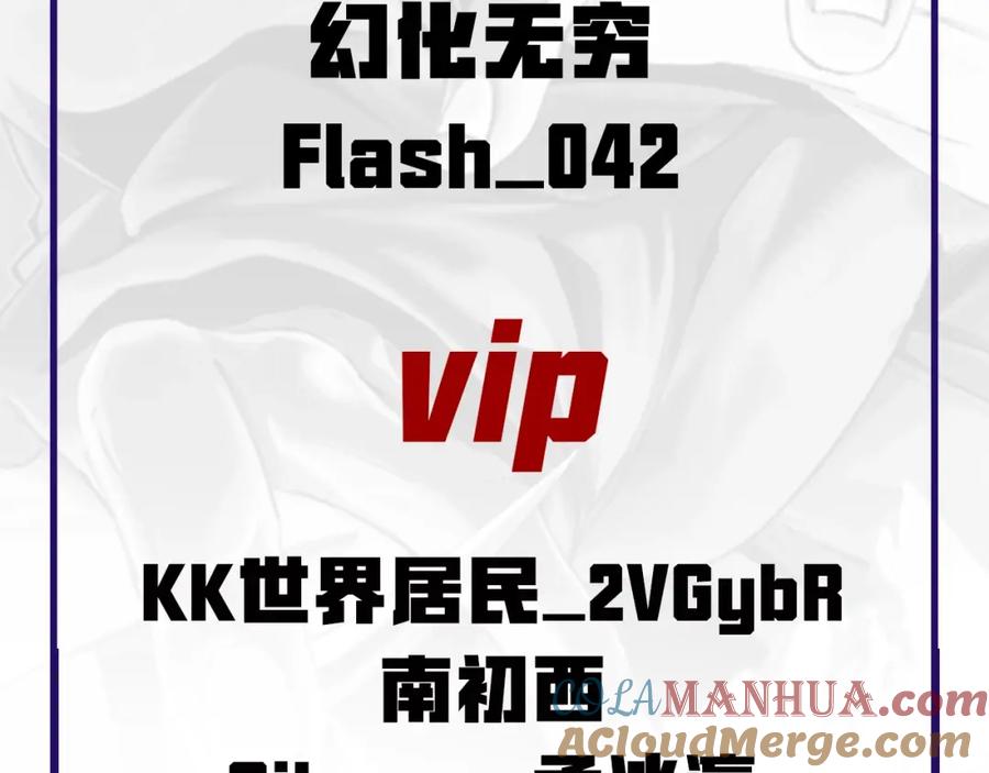 第237页