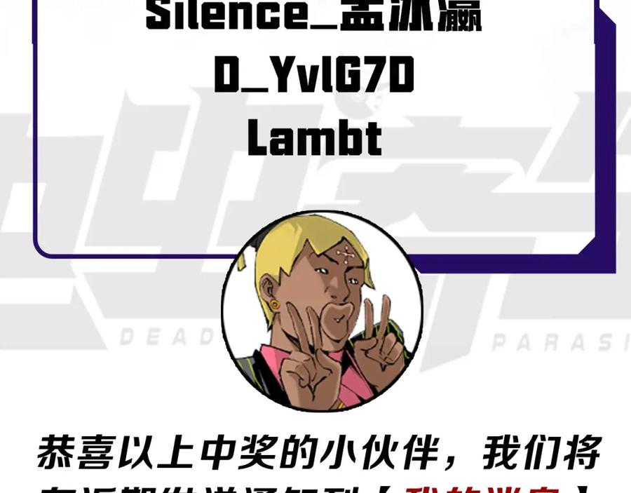 第238页
