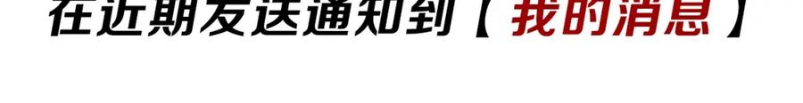 第239页