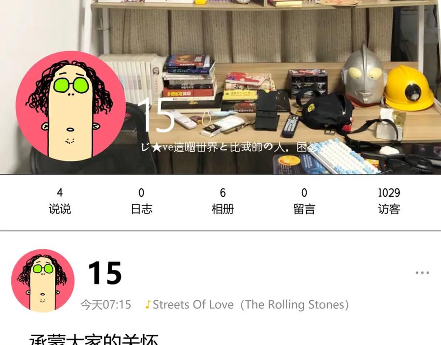 第166页