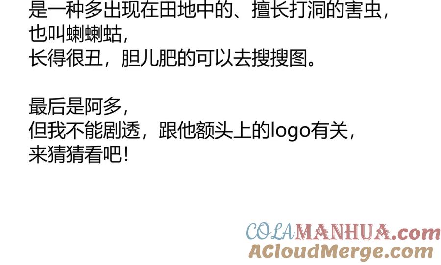 第169页