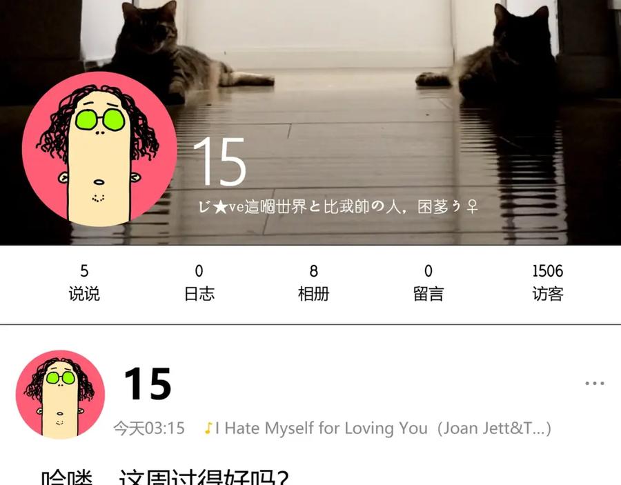 第163页