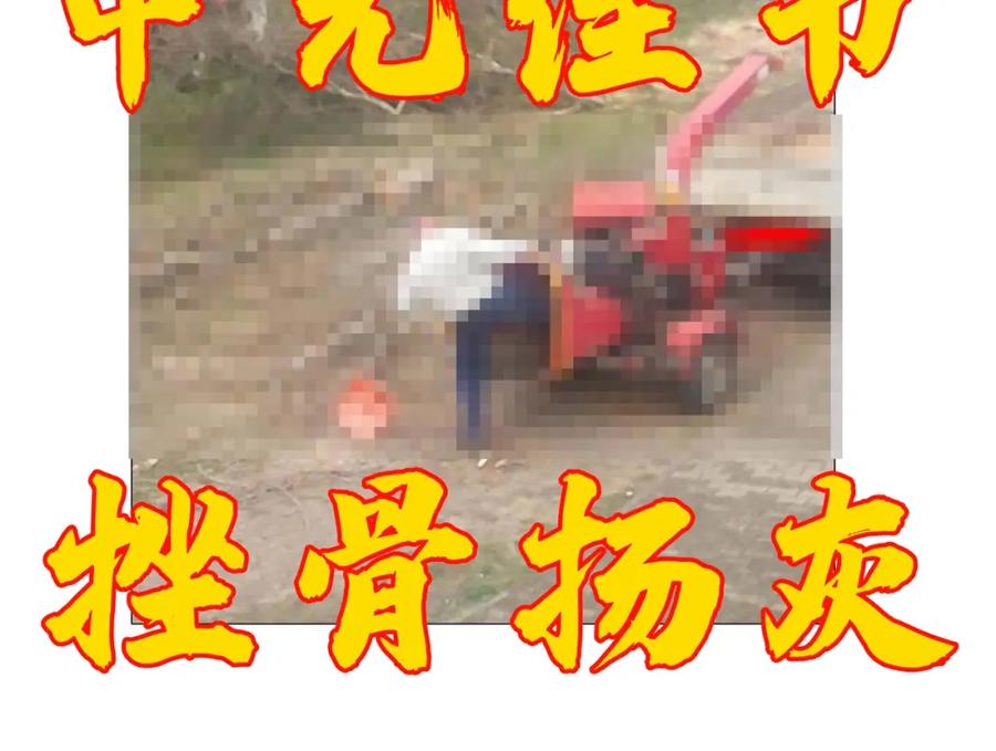 第167页