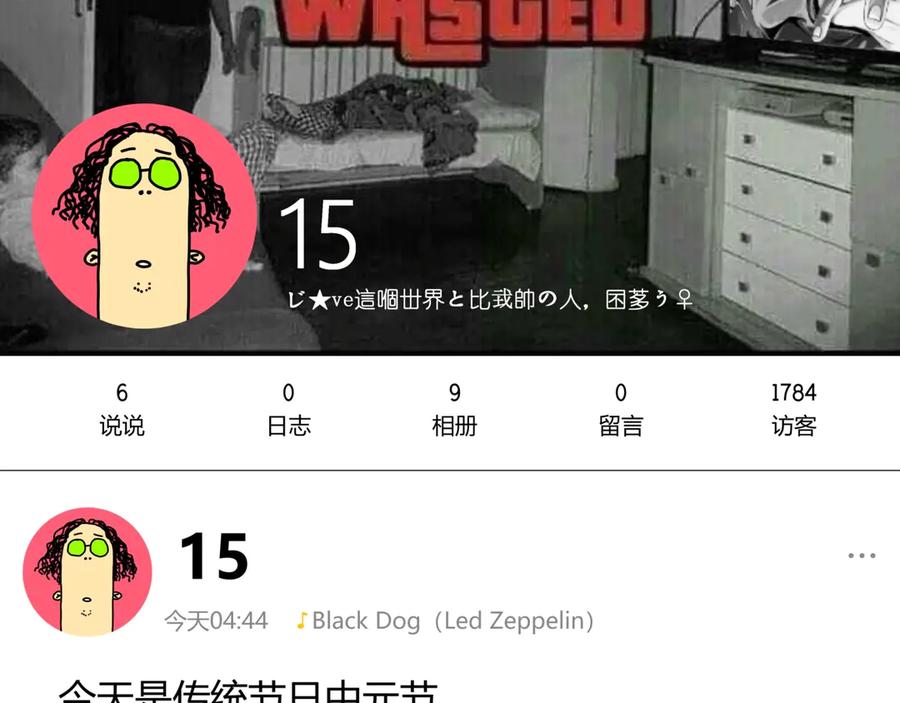第170页