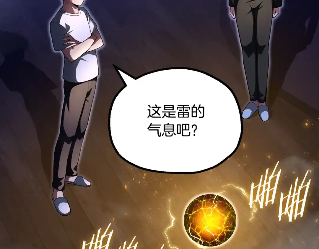 第182页