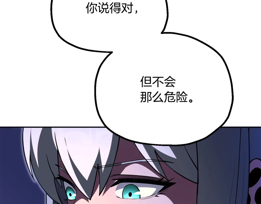 第184页