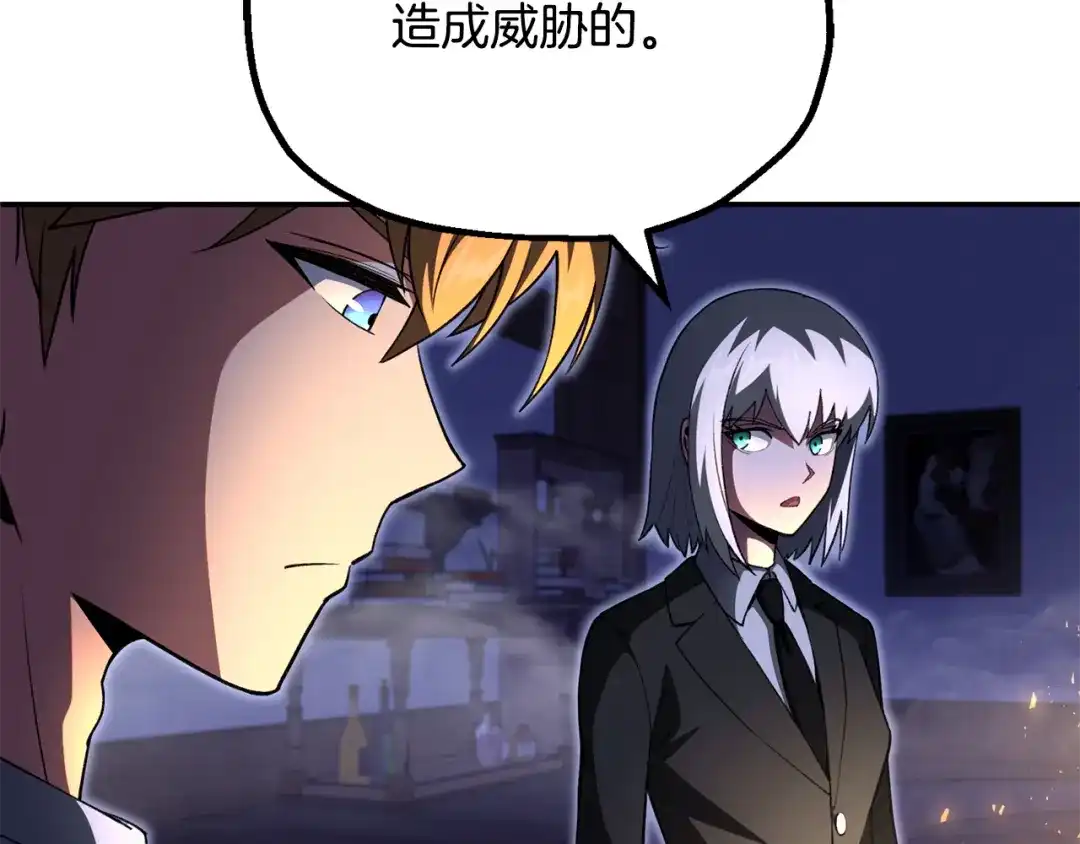 第187页
