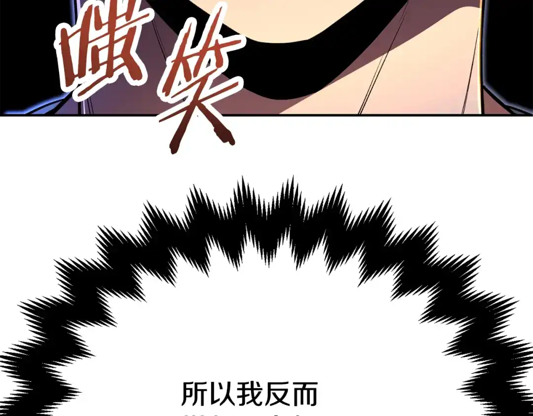 第217页