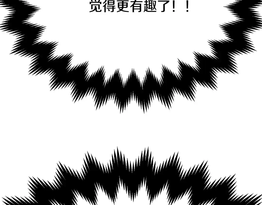 第218页