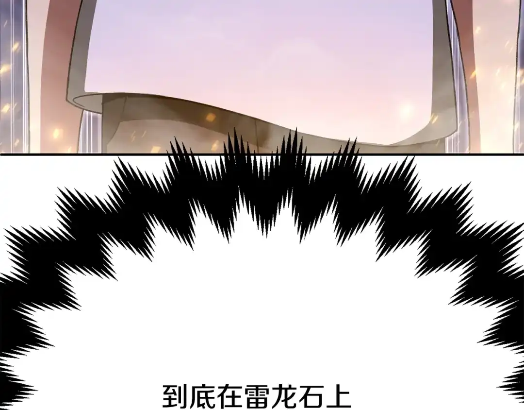 第222页