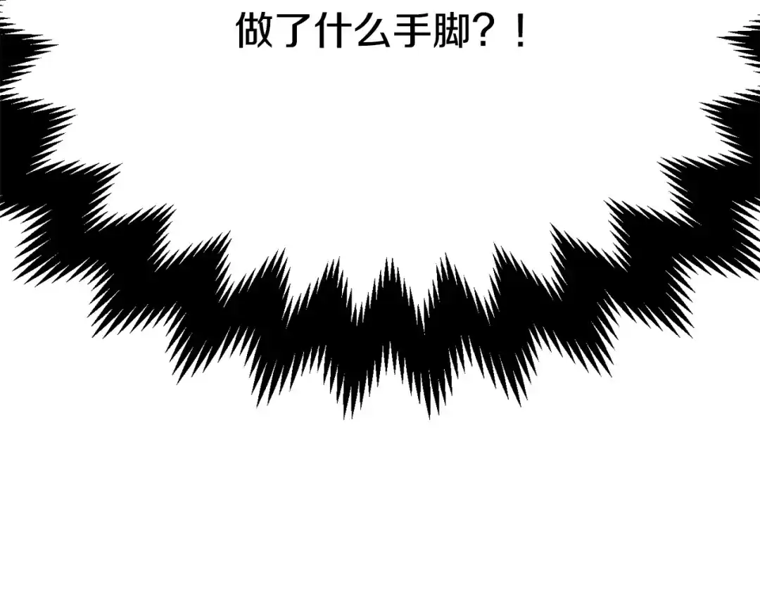 第223页