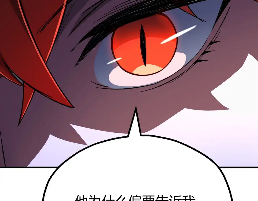 第200页