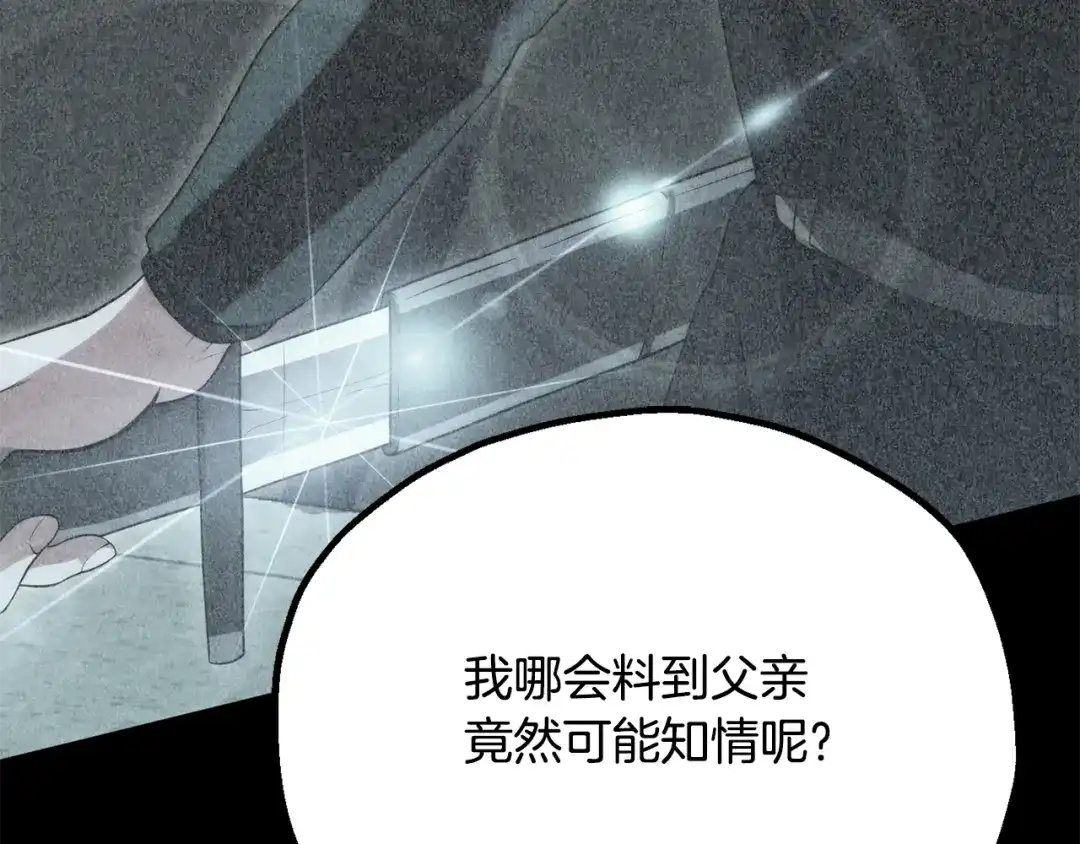 第209页