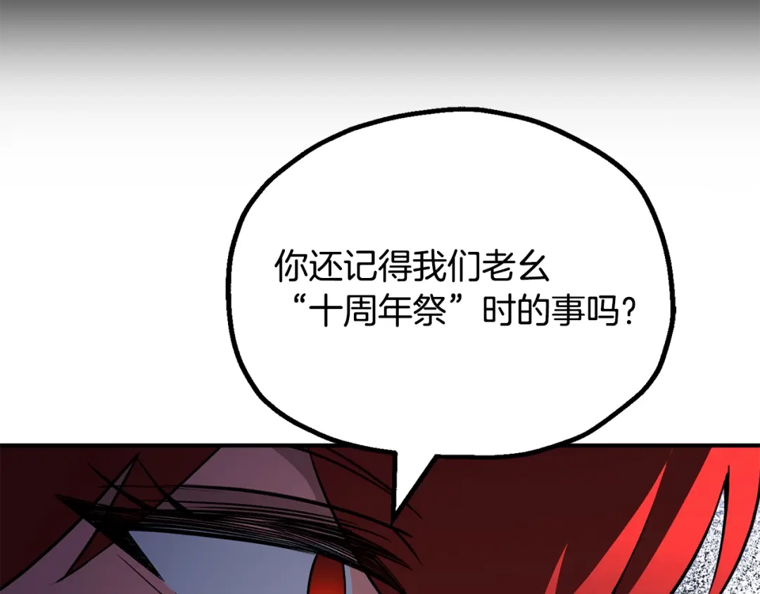 第211页