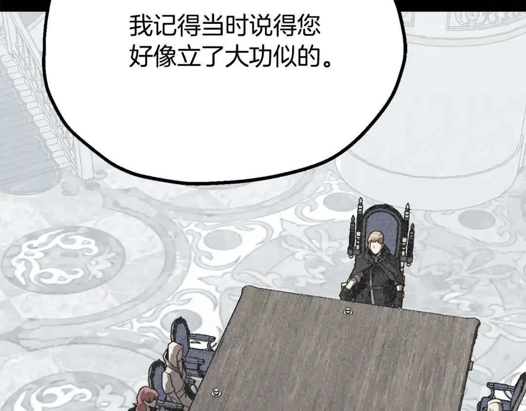 第214页
