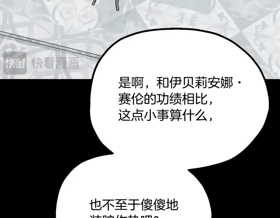 第216页