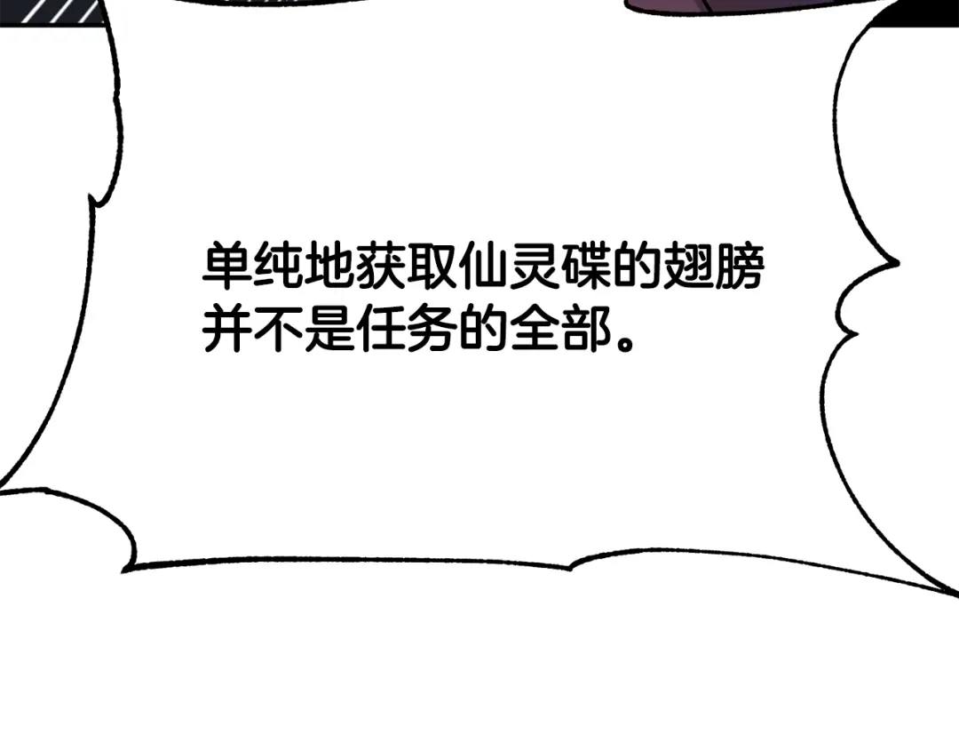 第221页