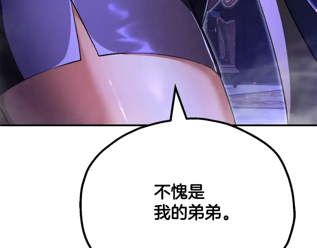 第225页