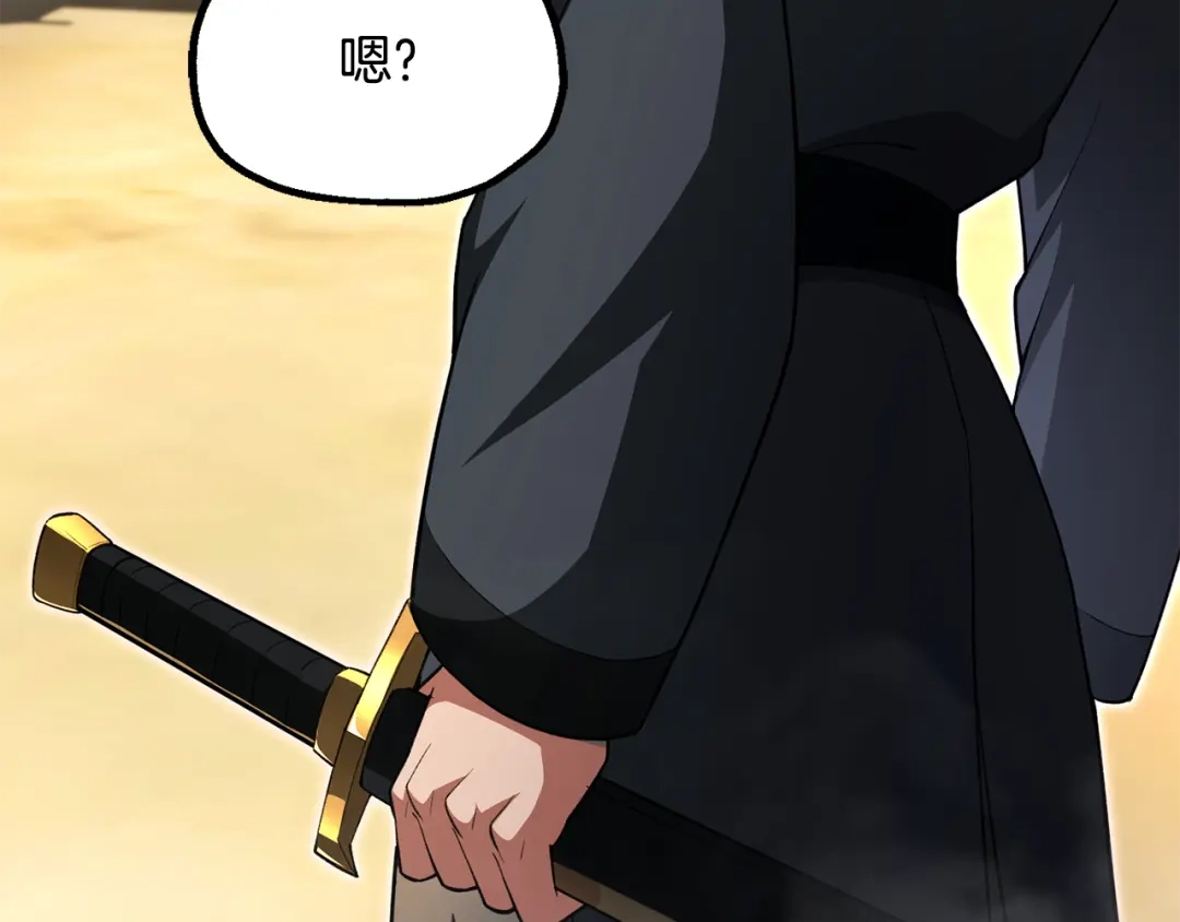 第182页