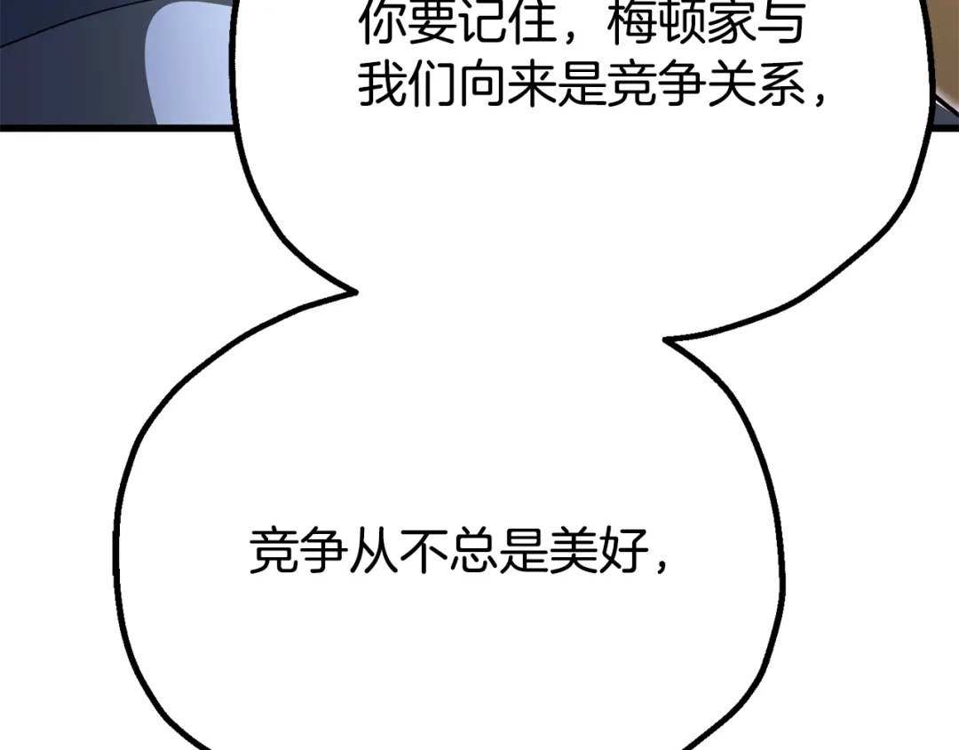 第208页