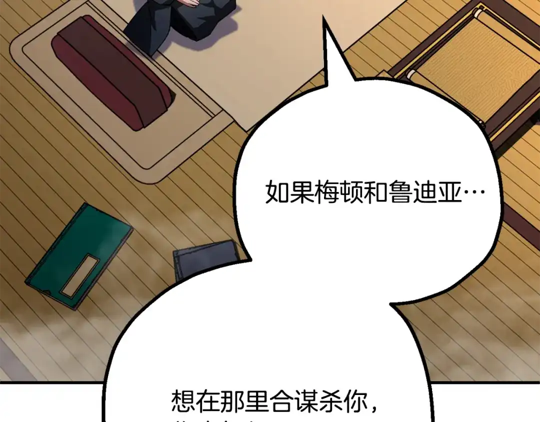 第216页