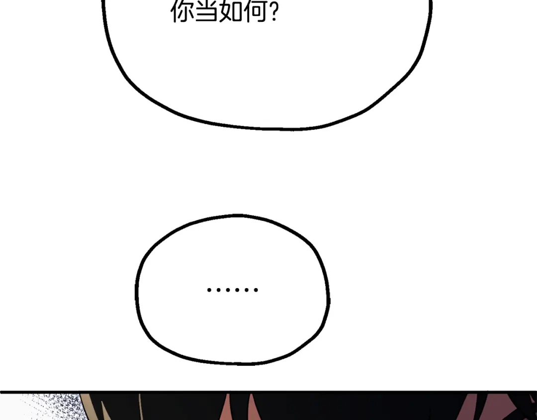 第217页