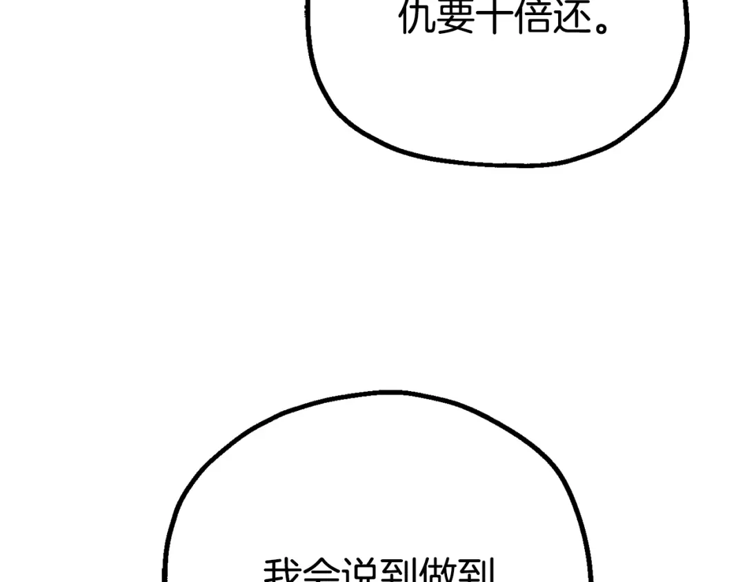 第221页