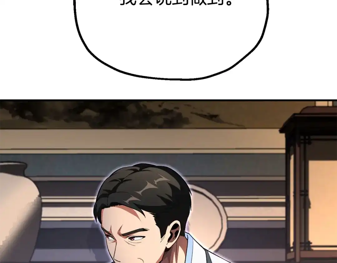 第222页