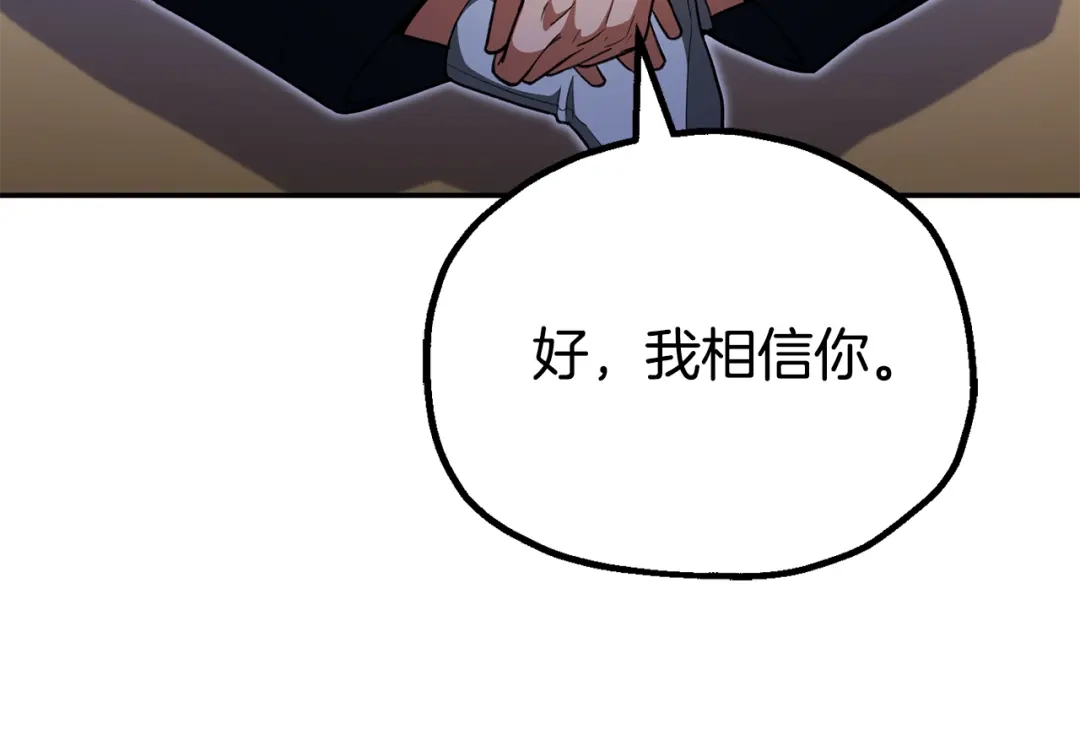 第224页