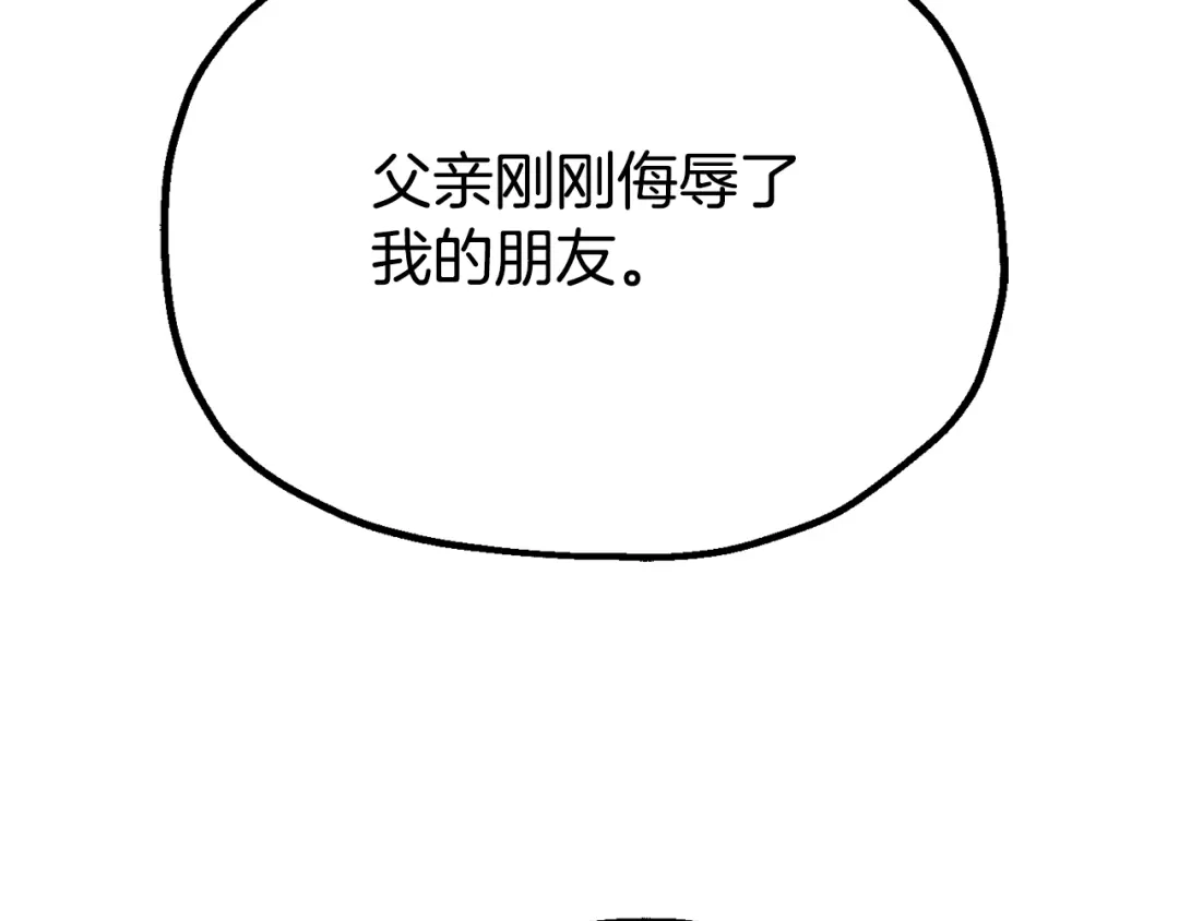 第227页