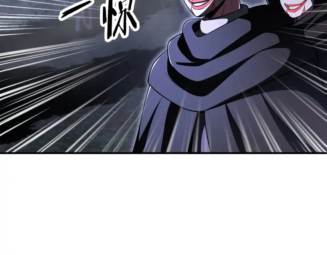 第181页