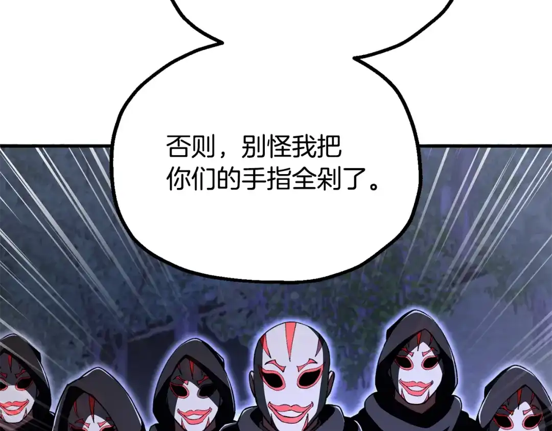 第185页