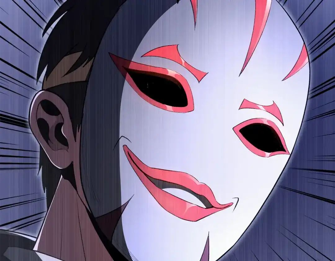 第205页