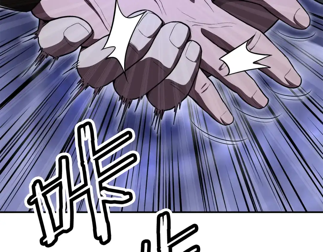 第209页
