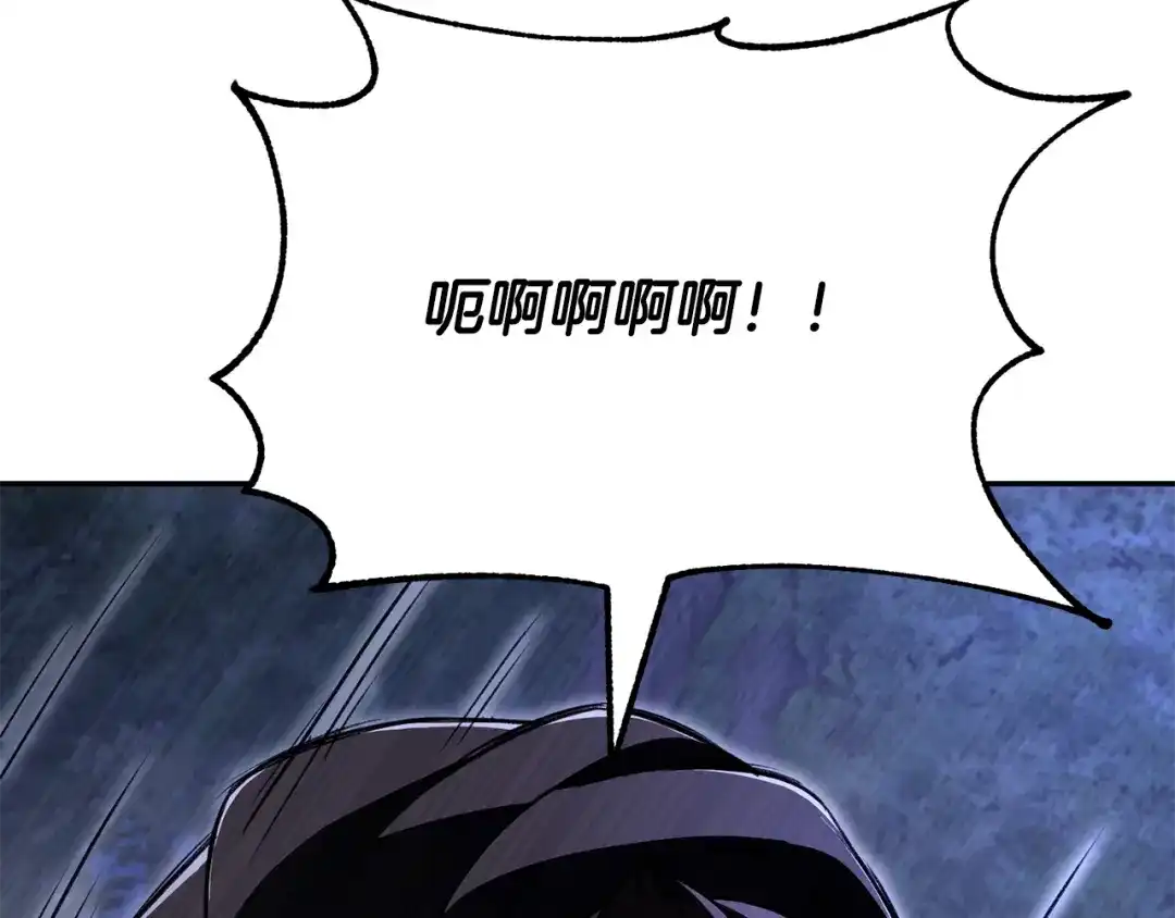 第211页