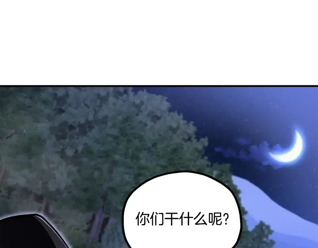 第218页