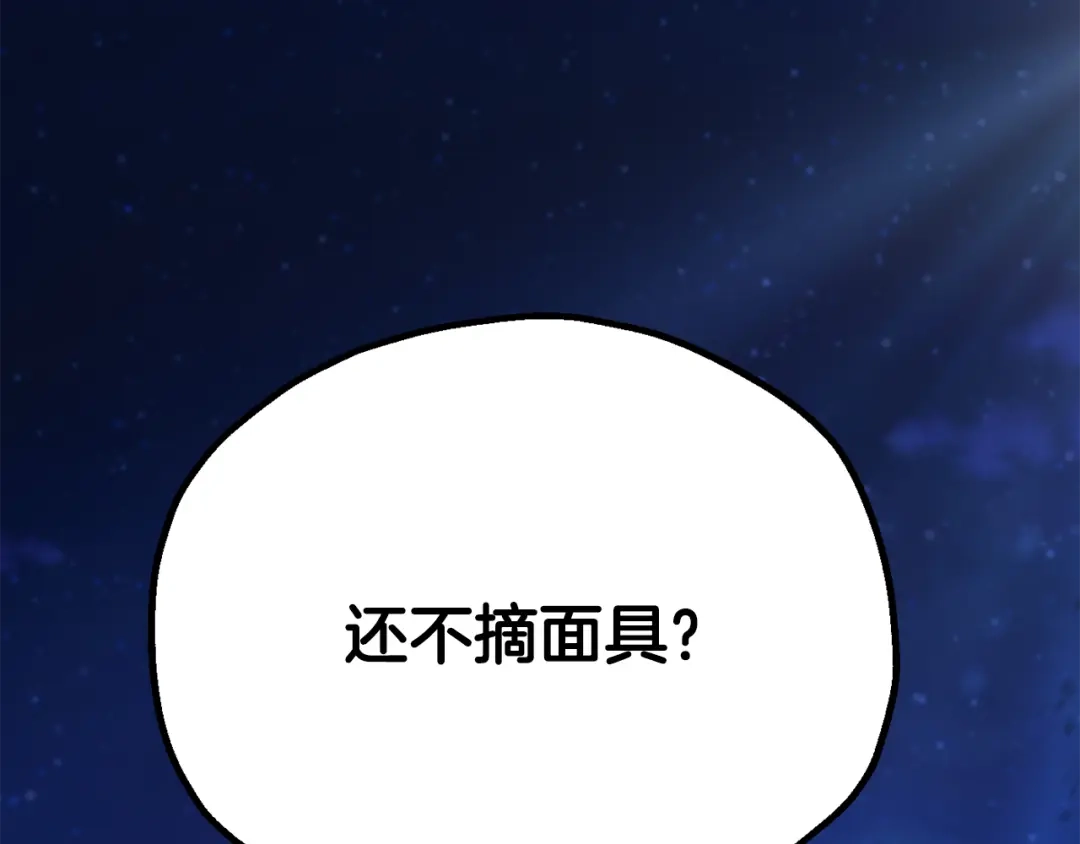 第221页