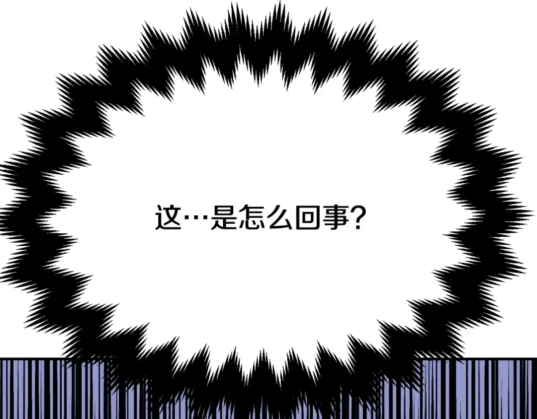 第226页