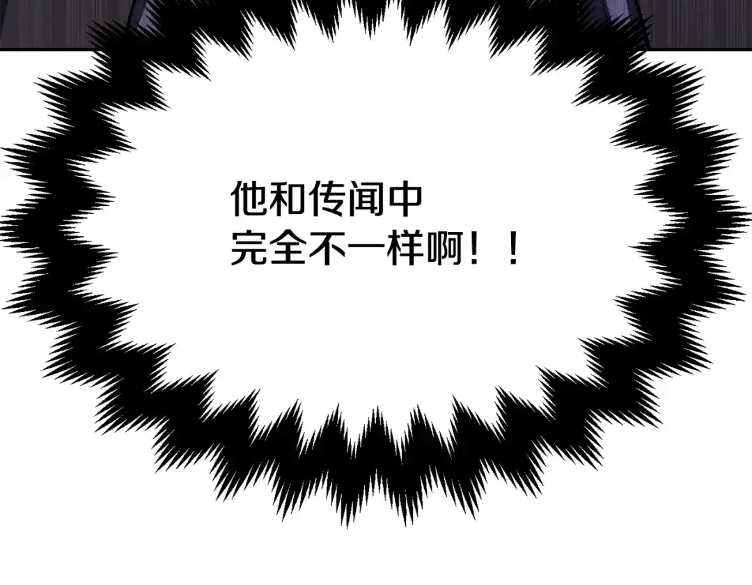 第229页