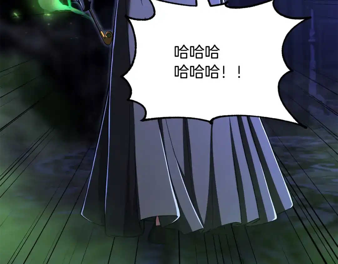第193页