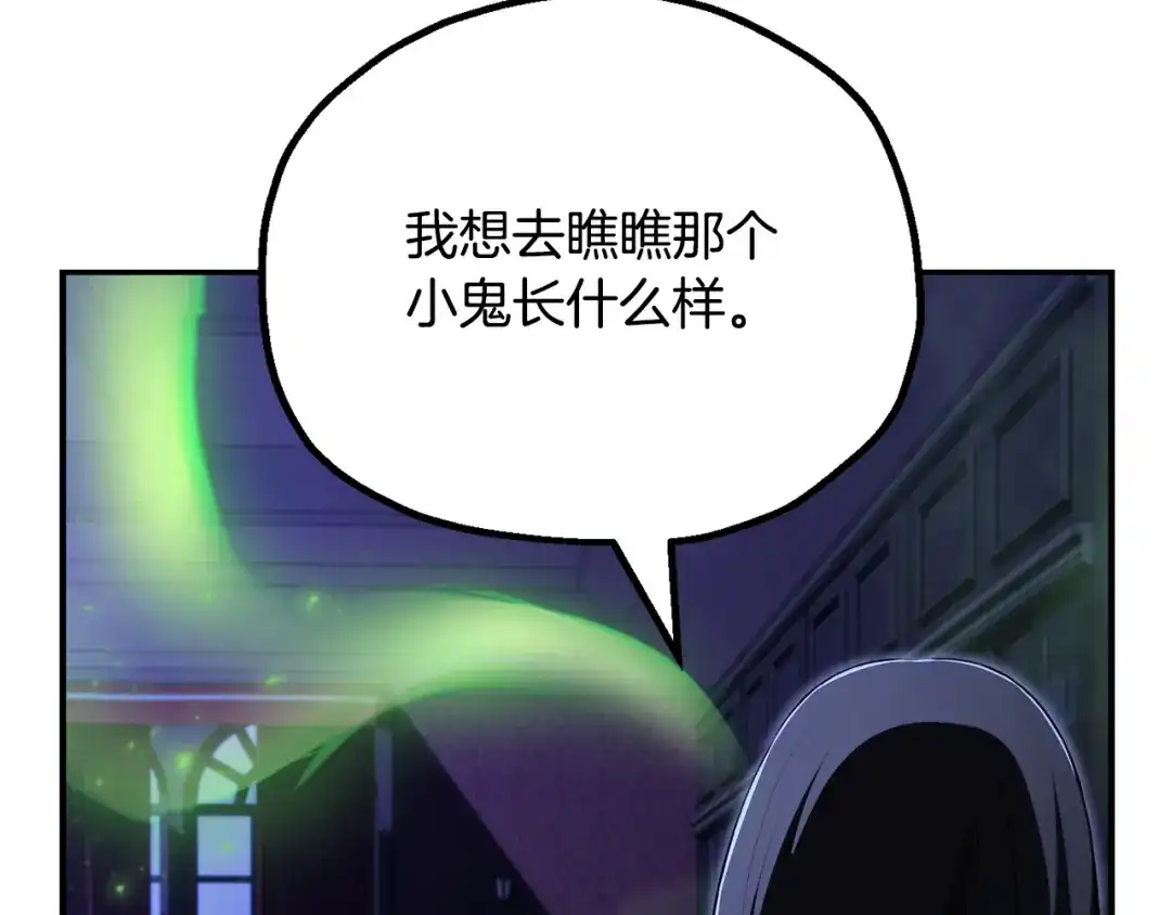第200页