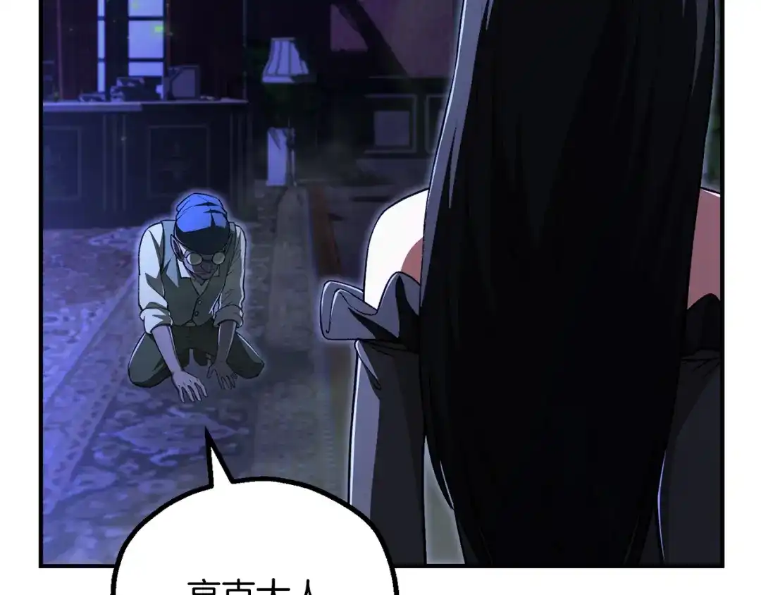 第201页
