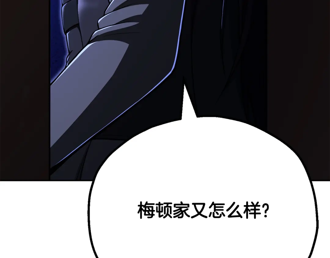 第209页