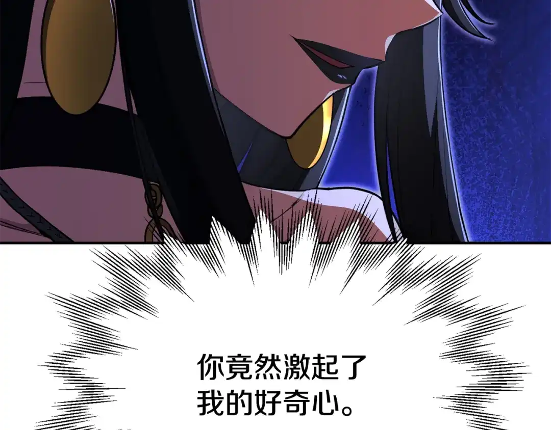 第218页
