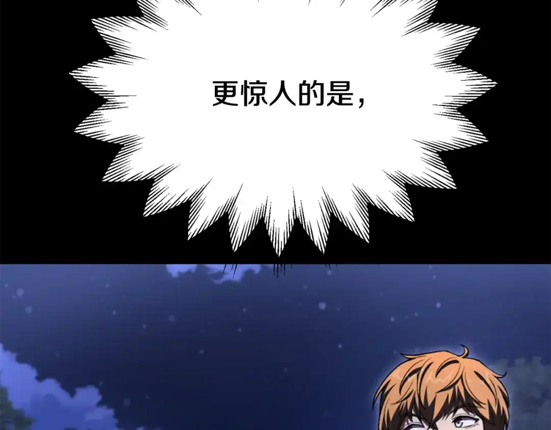 第220页