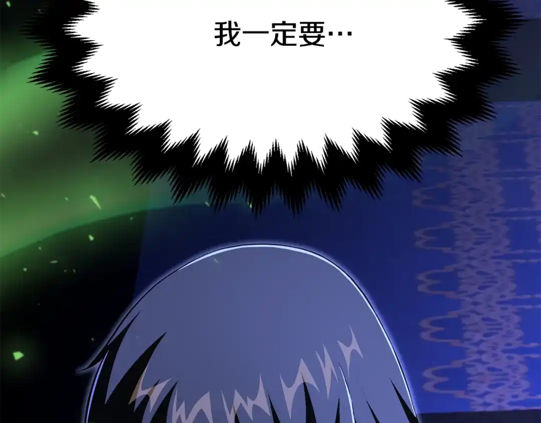 第224页