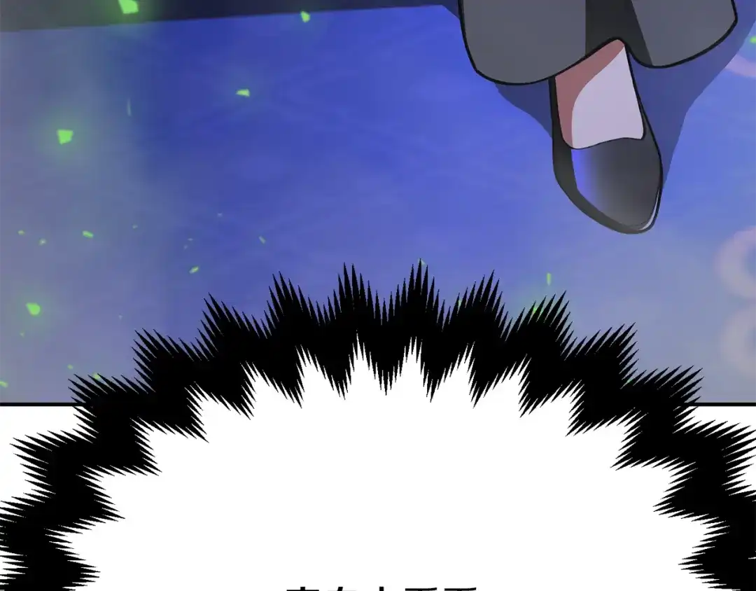 第228页