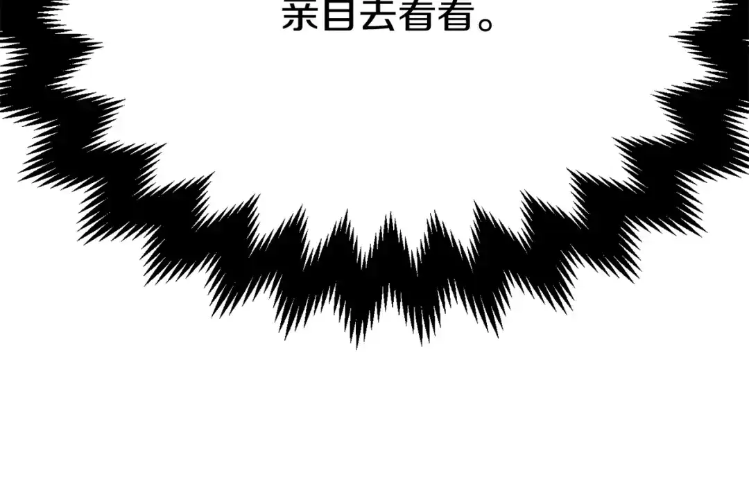 第229页