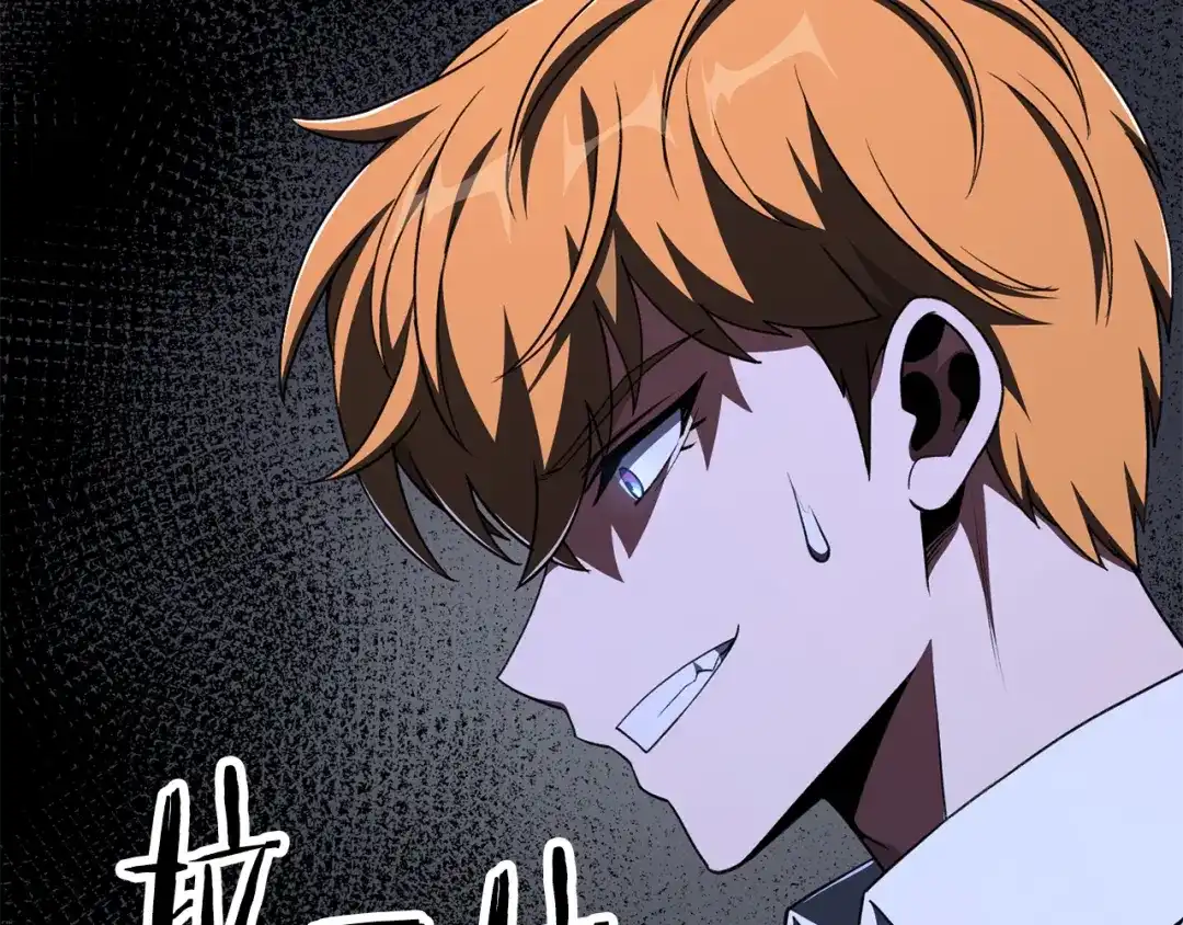 第202页
