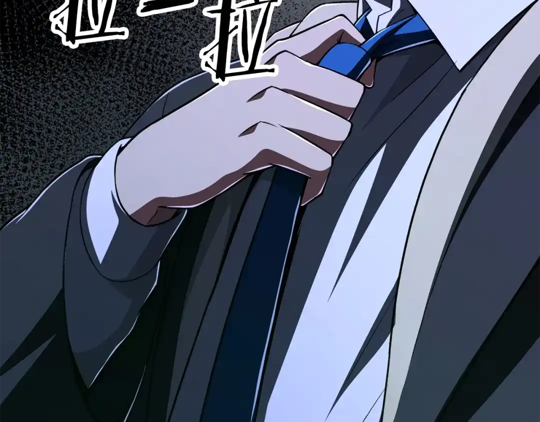 第203页